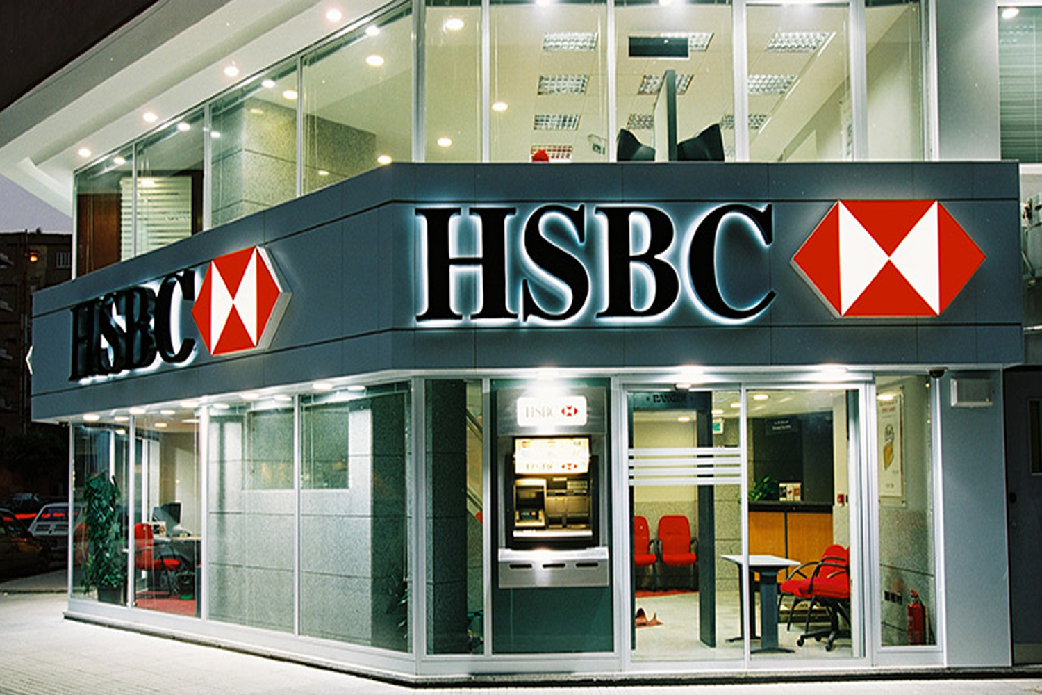 HSBC Chooses PHD After Global Media Review